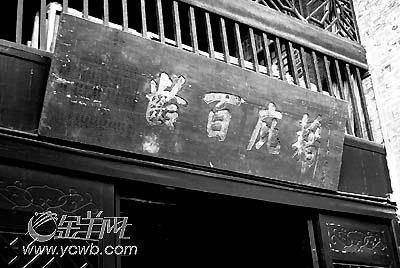 cns_dxzy_c623f4811a1930aa59_3.jpg