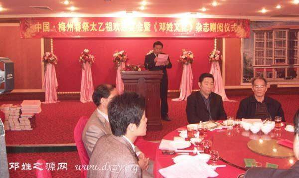 cns_dxzy_c70647c761985fb106_2.jpg