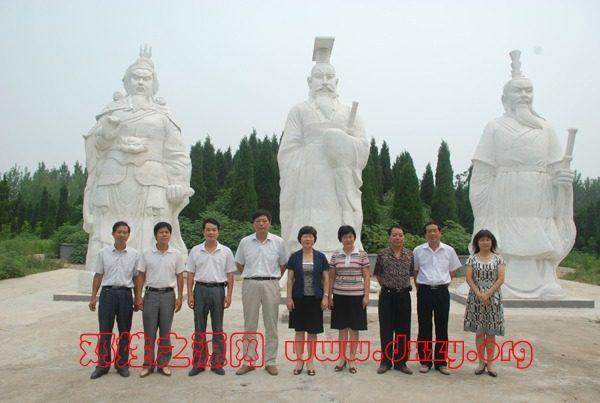 cns_dxzy_ca9d4423fcba94805f_0.jpg