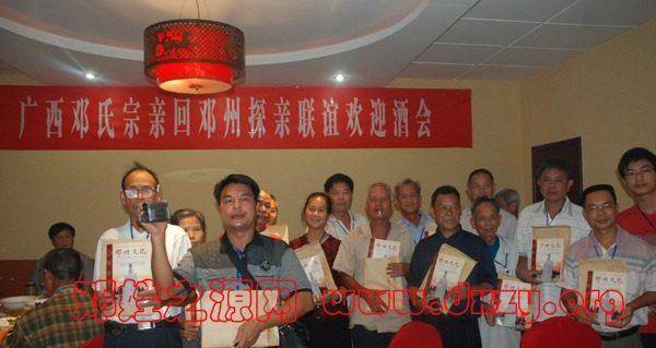 cns_dxzy_cd55644d968cd36cf0_7.jpg