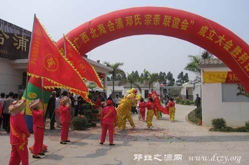cns_dxzy_cd7084e2e4e7a687b7_2.jpg