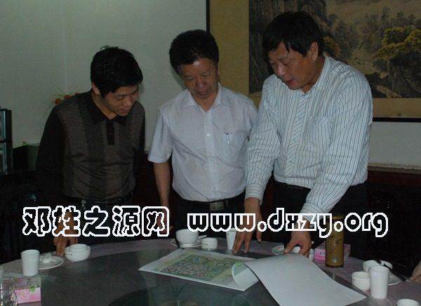 cns_dxzy_ce68a4b92d26dc2e20_1.jpg