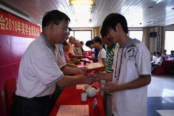 cns_dxzy_cf1c720c8860e4c37a_1.jpg