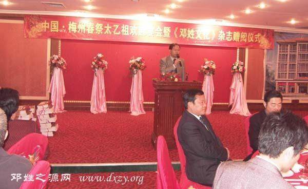 cns_dxzy_cfe18cd28c576c1a40_4.jpg
