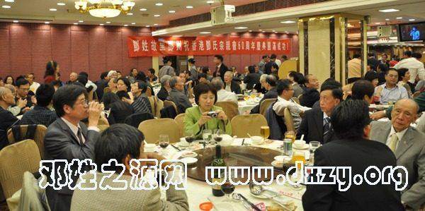 cns_dxzy_d209dc41c8090ca48b_1.jpg