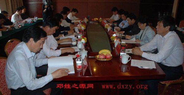 cns_dxzy_d3110597e7ee857d1a_3.jpg