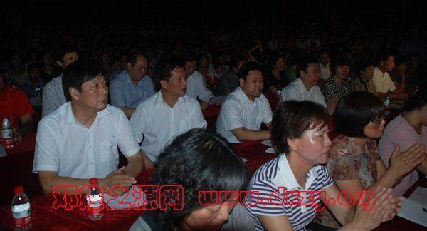 cns_dxzy_d8906bde21983f2603_3.jpg