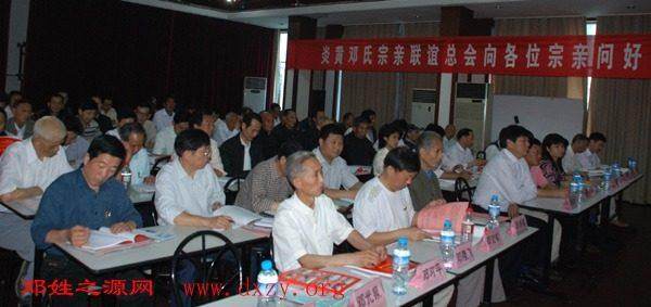 cns_dxzy_d923bec056065d44b8_3.jpg