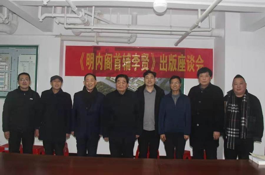 cns_dxzy_dae5e97c4e74342cd1_5.jpg