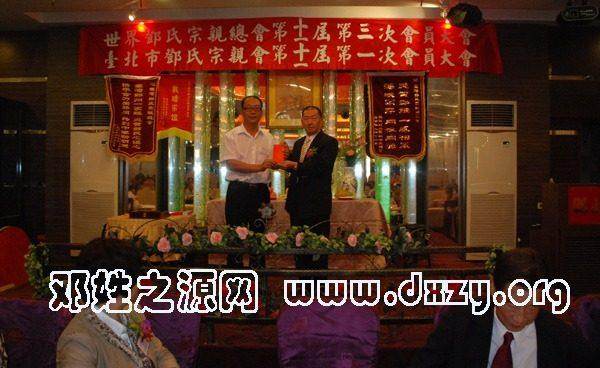 cns_dxzy_dafb90ca11c95d56ad_4.jpg