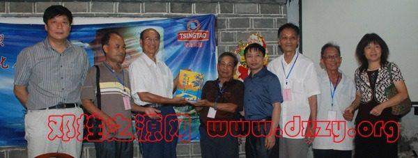 cns_dxzy_dbdad6f51de8a630f8_2.jpg