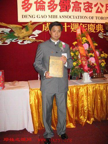 cns_dxzy_dfb4228280053dfed6_0.jpg