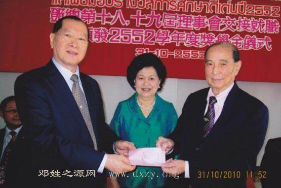 cns_dxzy_dfc4f2792b42c7486a_3.jpg