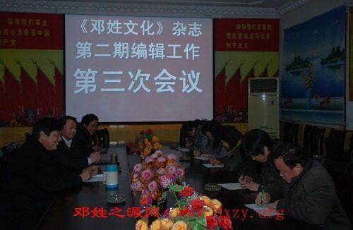 cns_dxzy_e13876fdcd4b95e85d_1.jpg