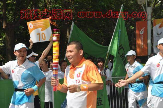 cns_dxzy_e1dd902bbc229f3ec7_1.jpg