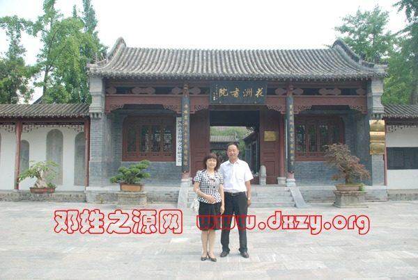 cns_dxzy_e84bc3fbe5c4fa159f_2.jpg