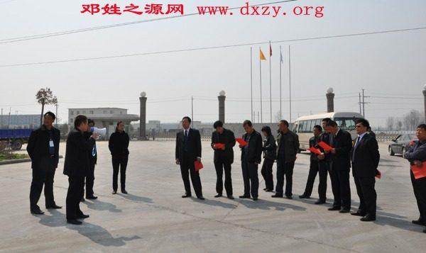 cns_dxzy_ecfc0a60fbb1cfeb2d_1.jpg