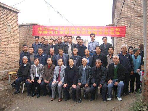 cns_dxzy_ed97028bd72ccccb4c_0.jpg
