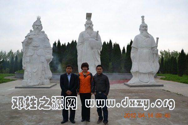 cns_dxzy_ef4dba7ee6ec72fdd6_0.jpg