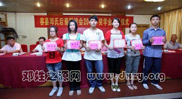 cns_dxzy_f78e668a492357e0cb_3.jpg