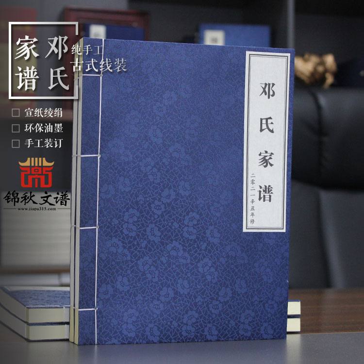 cns_dxzy_f9b563594d46213e6b_0.jpg