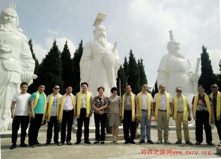cns_dxzy_f9bf83eabb0863353c_0.jpg