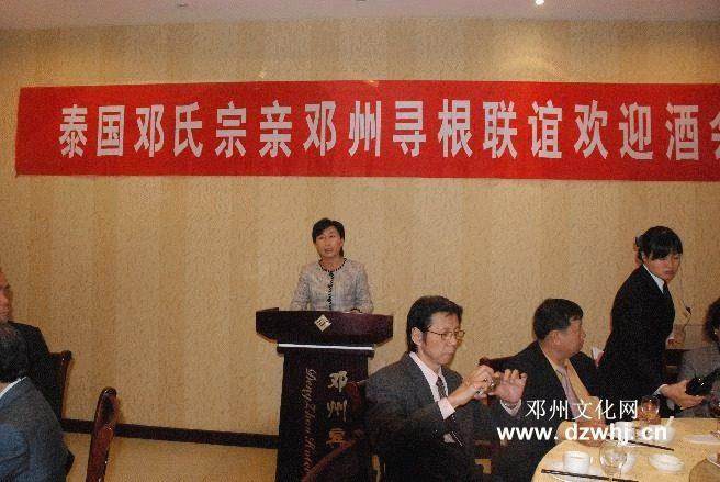 cns_dxzy_fb1ed1fb6f51abe65b_1.jpg