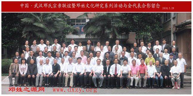 cns_dxzy_fb2247ed2d9006b8b1_0.jpg