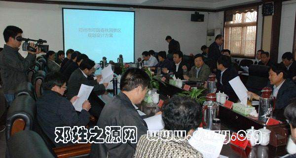 cns_dxzy_fcc5a5a3f08497cee1_0.jpg