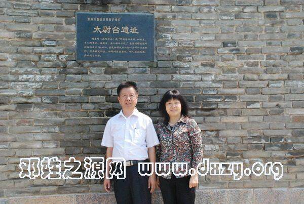cns_dxzy_fd07a46b87994e4ee8_6.jpg