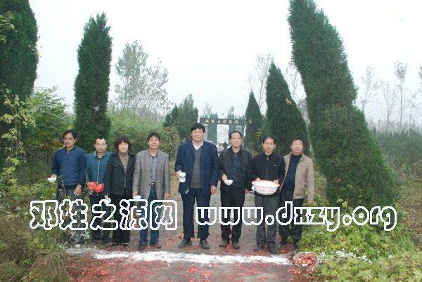 cns_dxzy_fd45251b0681585178_3.jpg