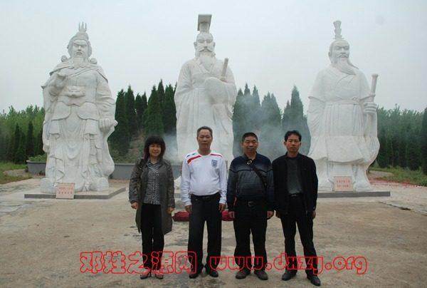 cns_dxzy_fe5d634ed66fdf620c_1.jpg