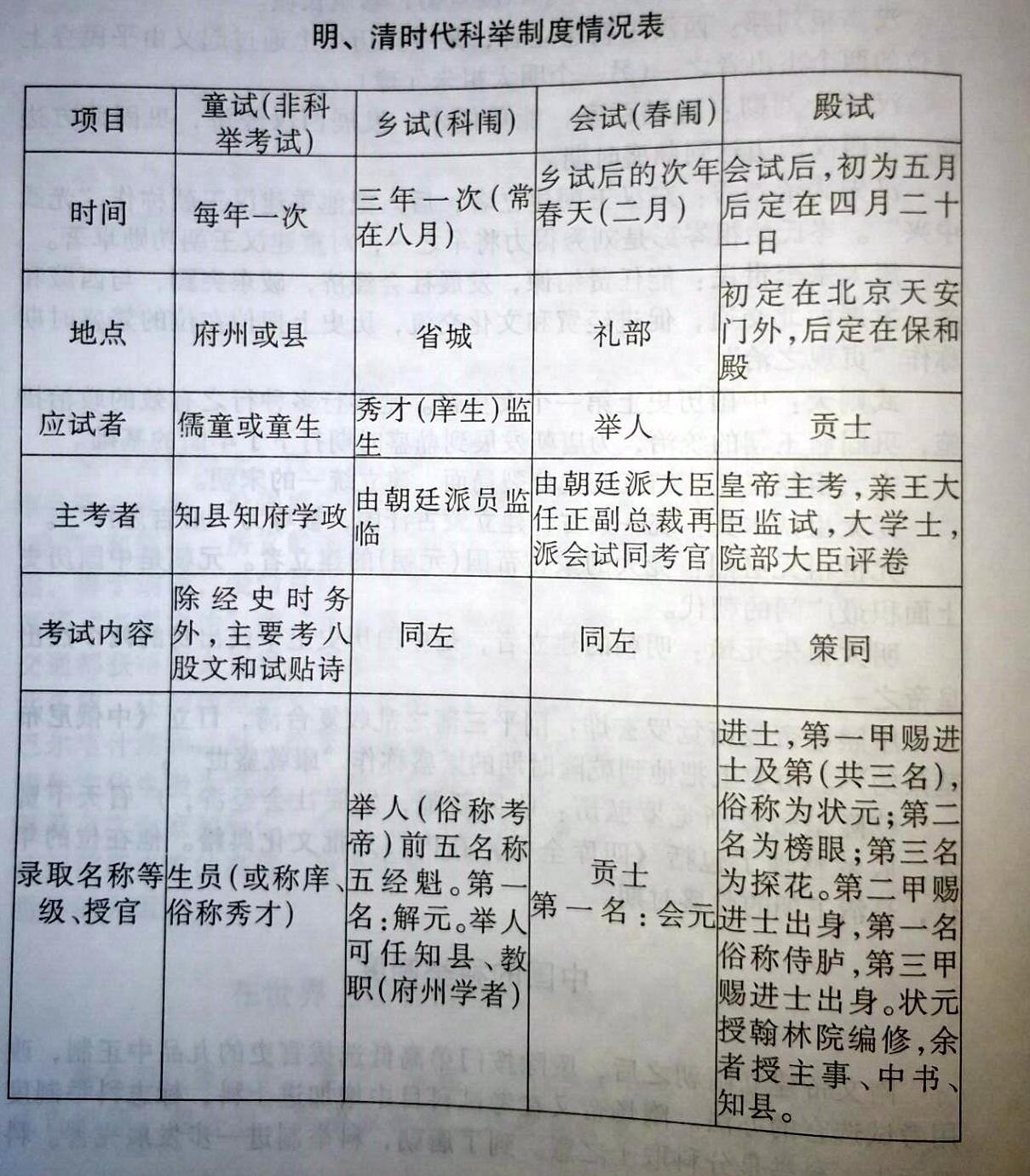 f176be491a14a8e1_00_1fc1f843044e.jpg