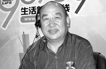 【榜样】房思玉·高级心理教练、网瘾专家组成员：房氏人物纪略.jpg