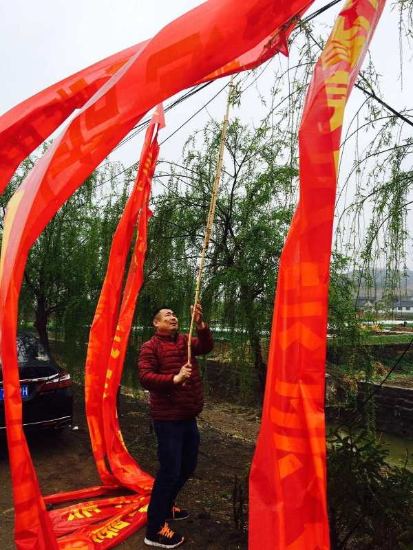 【图文报道】青岛房氏会祭祖、周年庆、成立会圆满举行：祭祖纪实.jpg