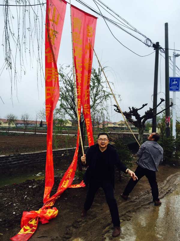 【图文报道】青岛房氏会祭祖、周年庆、成立会圆满举行：祭祖纪实.jpg