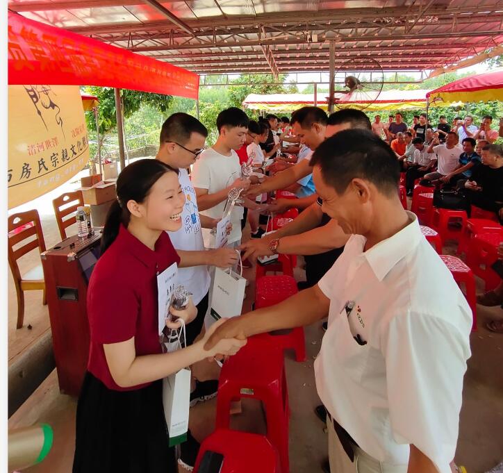 【祝贺】第四届粤西房氏高考奖学金典礼圆满举行：宗亲纪事.jpg