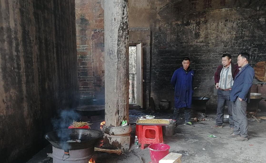 【图文】湖南老白土房氏2019年春节联欢晚会：宗亲纪事.jpg