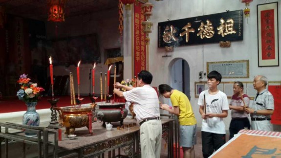 马六甲宗亲参观梅州国器堂：宗亲纪事.jpg