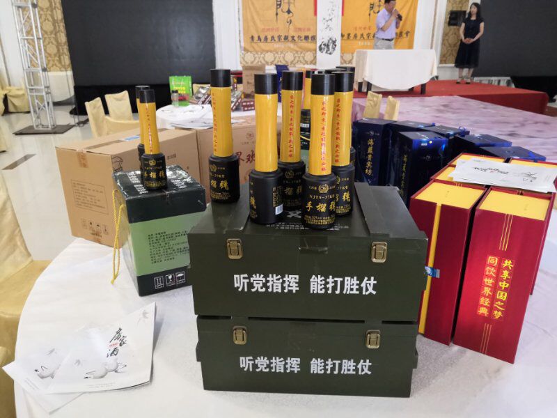 【总结】第二届房氏企业商贸会圆满成功：房氏工商纪要.jpg