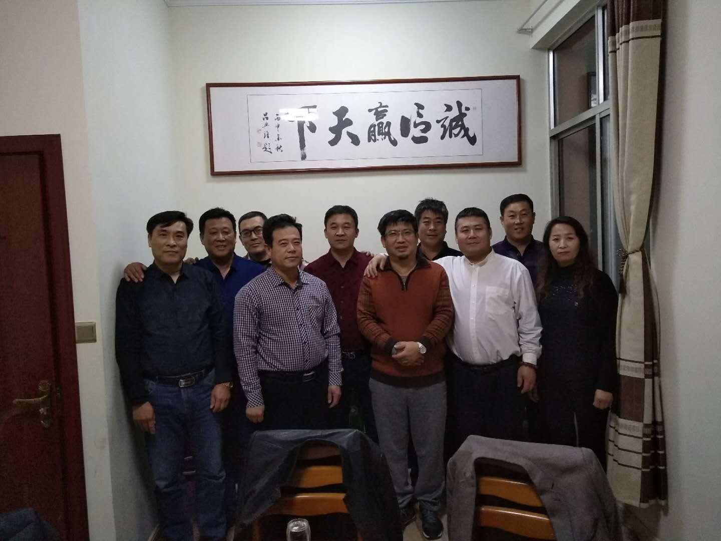 【邀请】 各地宗亲参加丹朱广场落成典礼：宗亲纪事.jpg