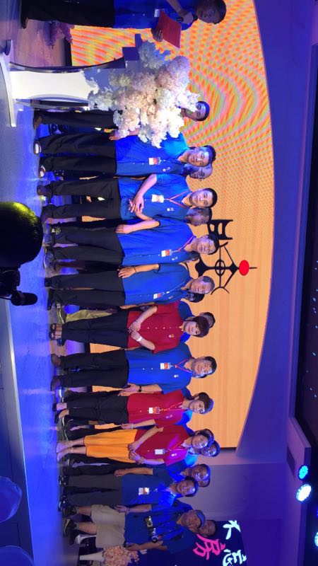 播报】各地房氏宗亲齐贺辽宁省房氏宗亲文化联谊会成立盛事.jpg