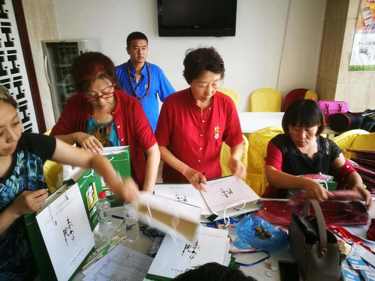 【联谊动态】各地房氏宗亲齐聚“东方鲁尔”齐贺辽宁房氏宗亲文化联谊会成立盛会：宗亲纪事.jpg