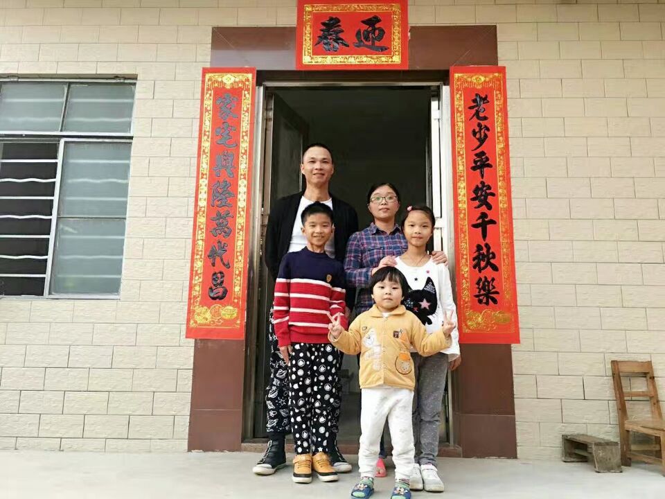 集】各地房家人过新年.jpg