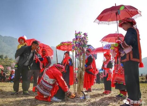 【瑶族房氏】旺歌堂-解读广东连南房氏瑶族习俗：房氏谱牒资料.jpg