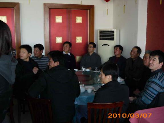 2010山东日照房氏宗亲春节团拜聚会：宗亲纪事.jpg