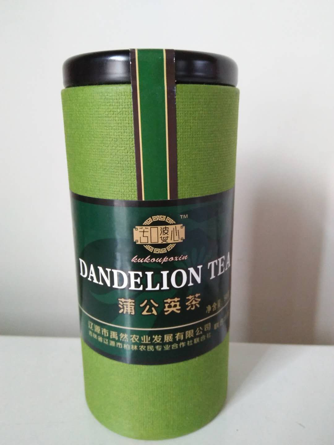 【帮扶平台】房氏商贸合作平台初见成效：宗亲纪事.jpg