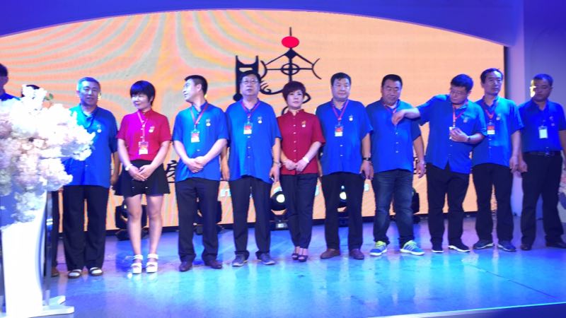 【祝贺】辽宁省房氏宗亲文化联谊会成立大会圆满：宗亲纪事.jpg