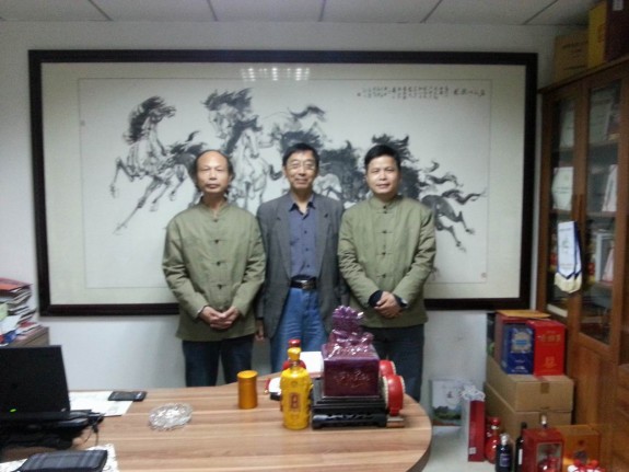 房氏优秀国画家江苏高邮房林访问世房总会秘书处：房氏工商纪要.jpg