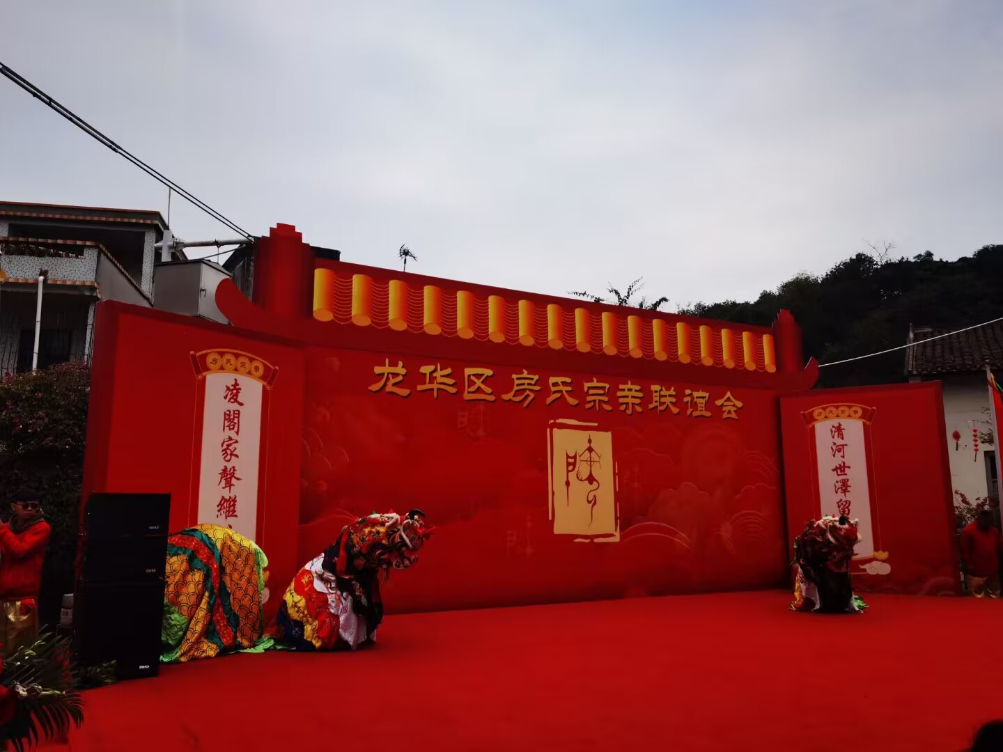 【图视新闻】观澜樟坑径房氏宗祠重光庆典：房氏遗迹辑录.jpg